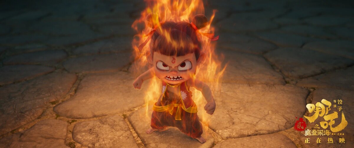 кадр из фильма