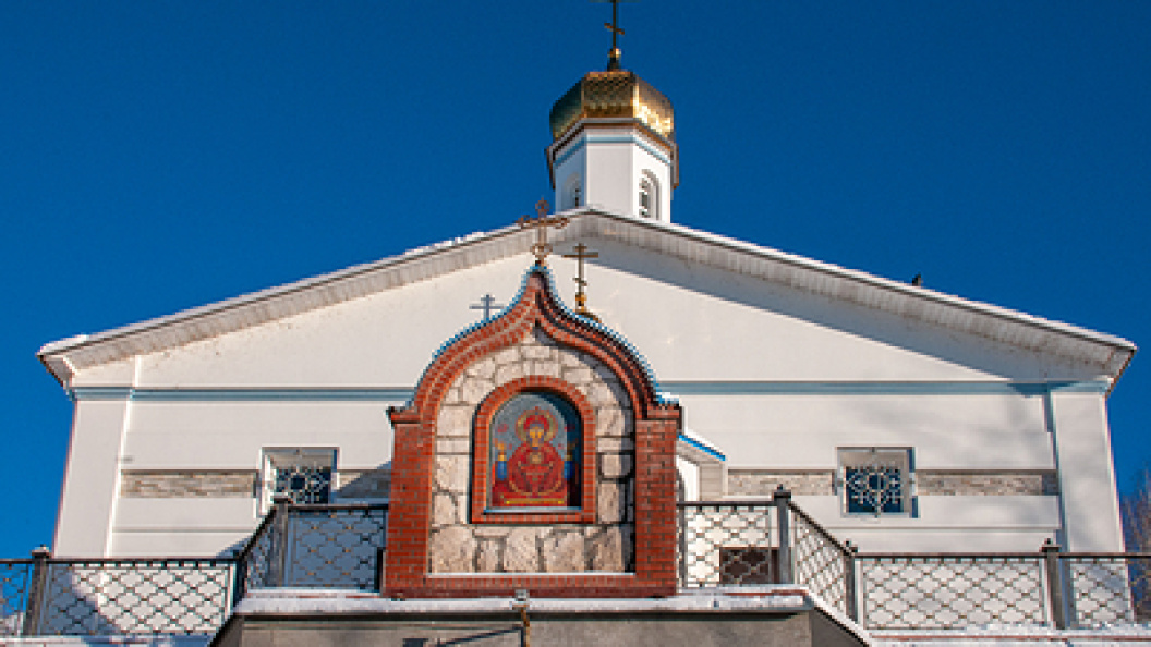    Фото: Svetlana Vozmilova/Globallookpress