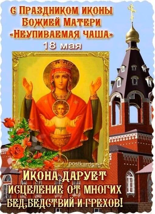 Фото из свободного доступа интернета