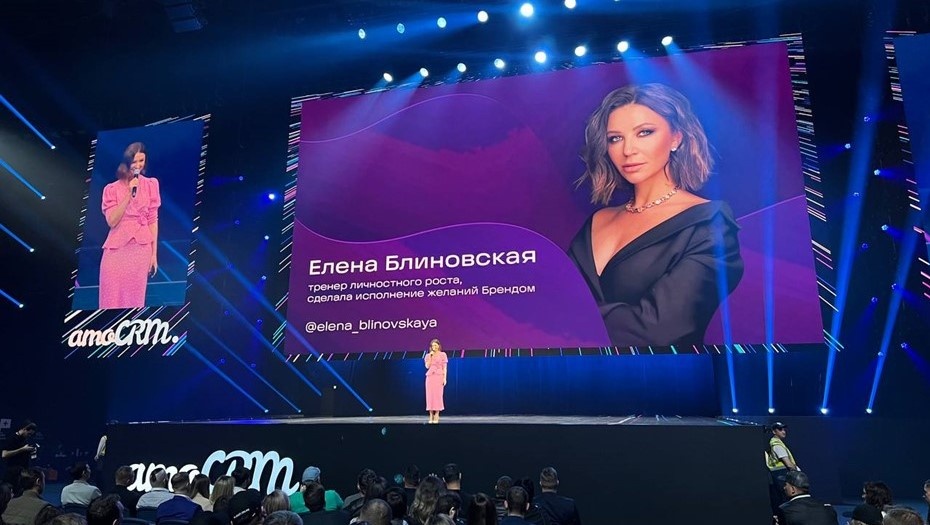 изображение взято из открытых источников