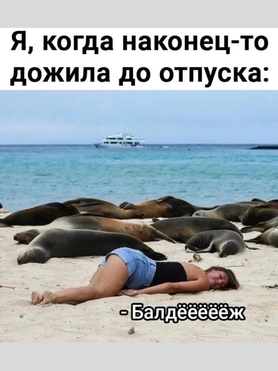 -12