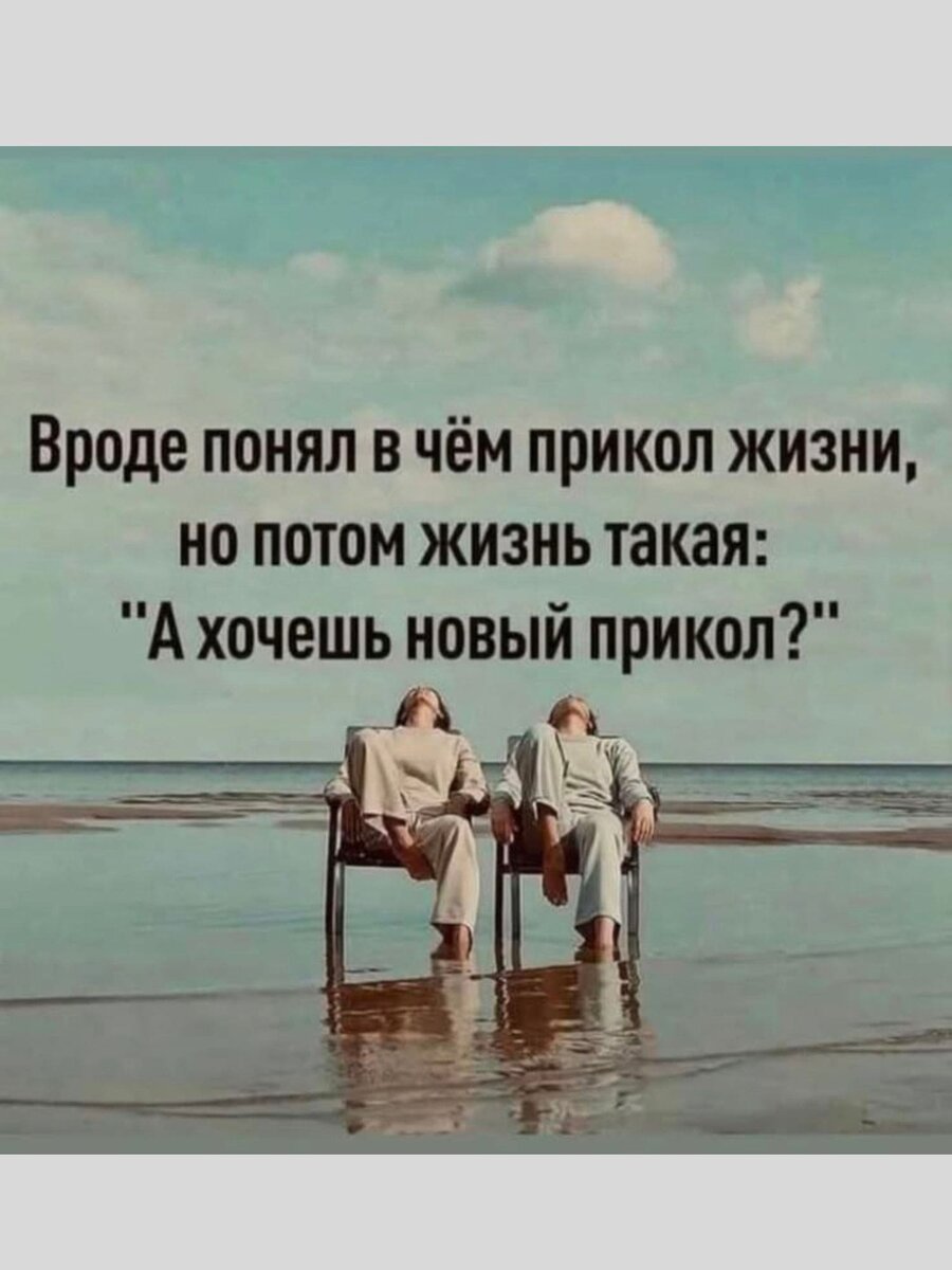 -4