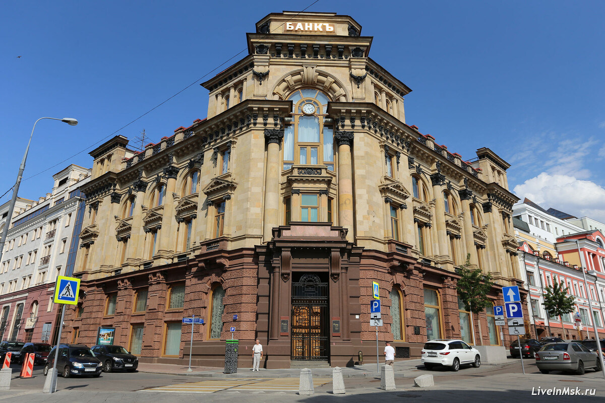 Любимое место всех блогеров Москвы) 