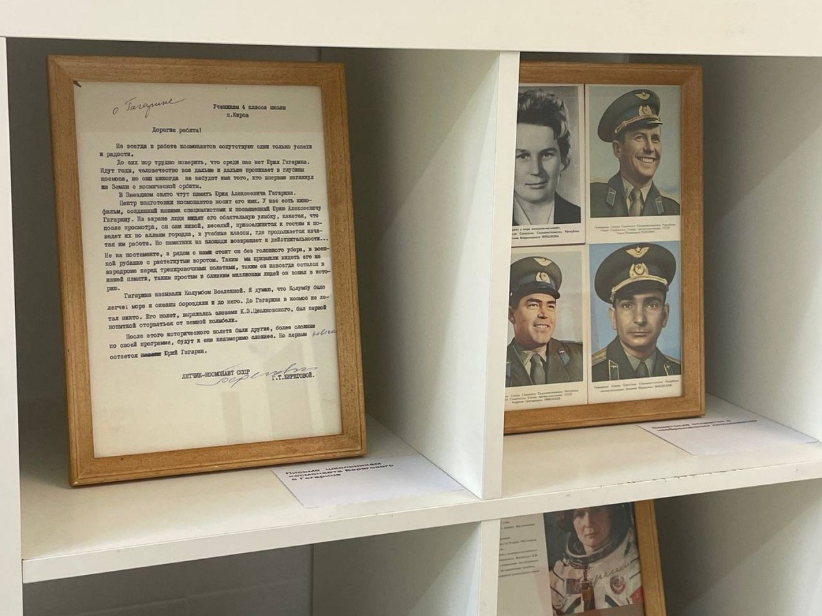 Фото: Олег Богомолов