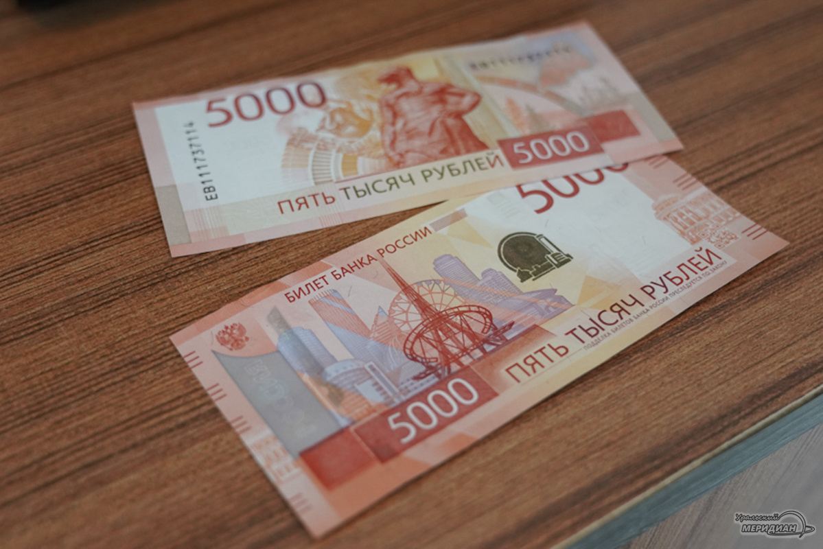    Фото: Лидия Аникина © ИА «Уральский меридиан»