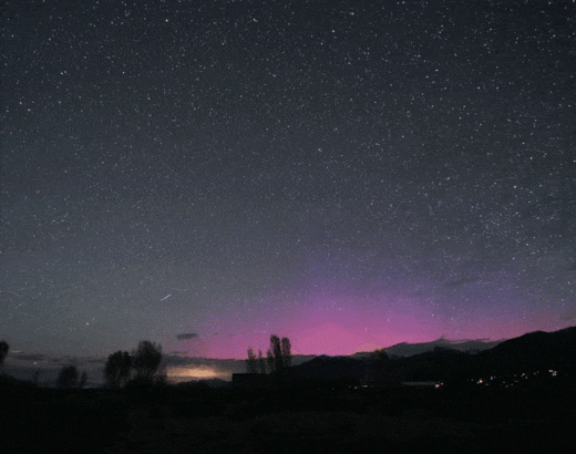 сияние  17 мая