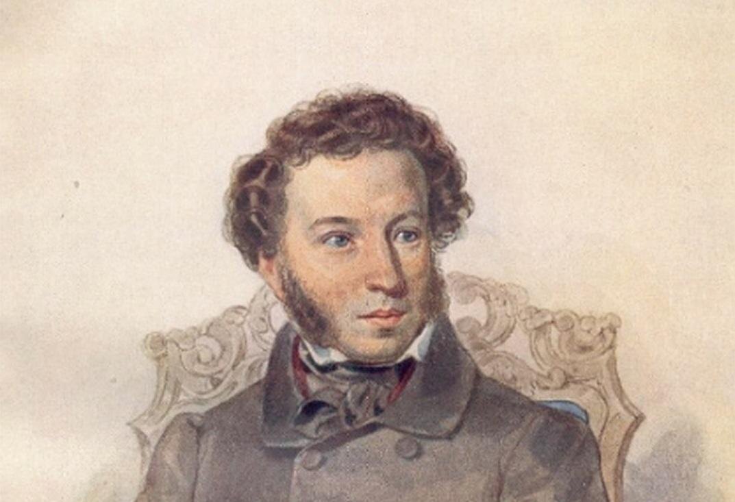    wikipedia.org / Всероссийский музей А.С.Пушкина / Общественное достояние