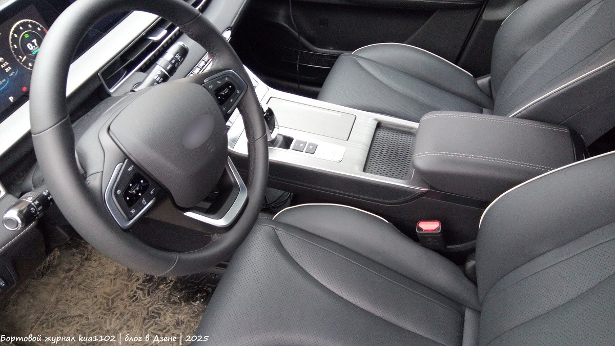 Интерьер автомобиля Chery Tiggo 4 New. Автор фотографии kua1102