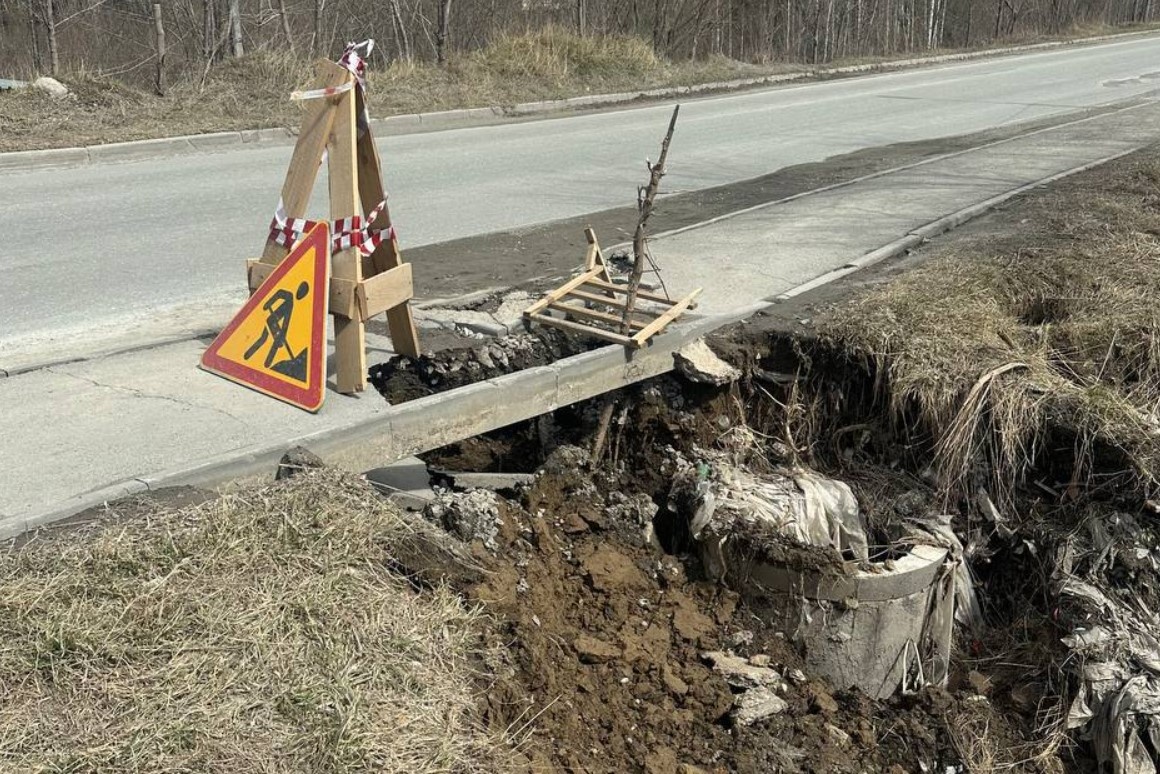    Фото: прокуратура НСО