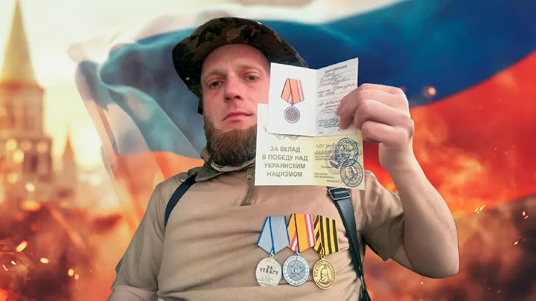    Коллаж Царьграда