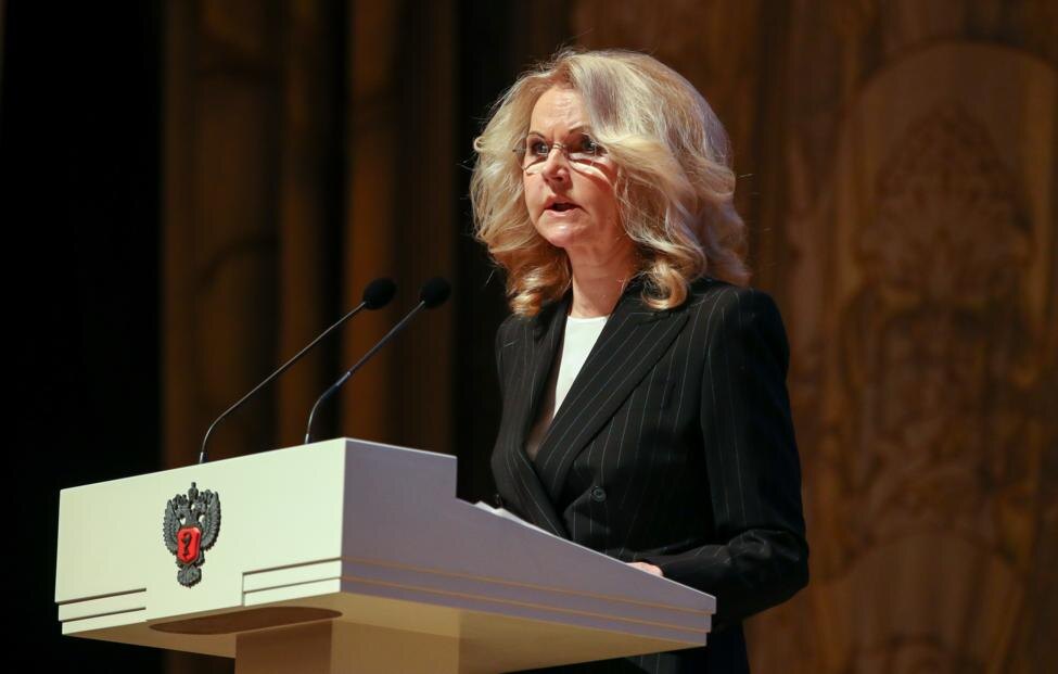 © Алена Бжахова/ТАСС