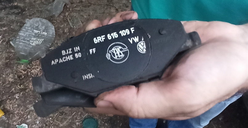 Оригинальная заводская колодка с моей машины, стояла с завода маркировка 6RF615109F