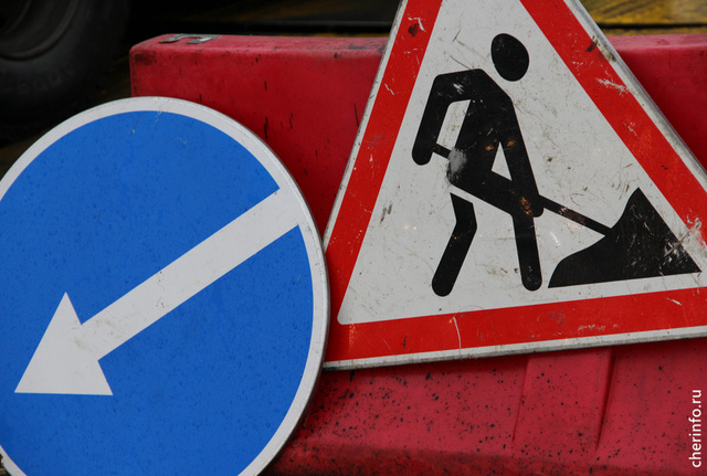    С 19 мая по 19 июля будет перекрыт участок от дома № 21 по улице Мира до улицы Ломоносова. Перекресток Мира и Ломоносова останется открытым.