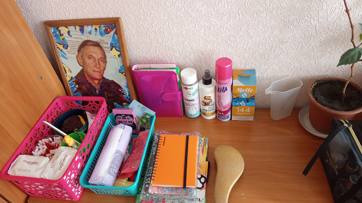 Порядочек 🤗🤗