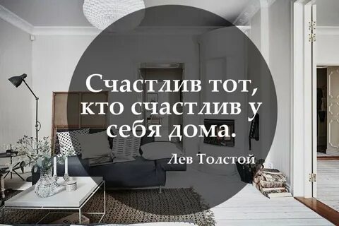 Яндекс картинки.