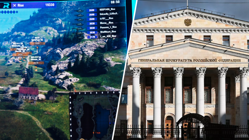   РИА Новости Максим Богодвид/ РИА Новости / Максим Блинов