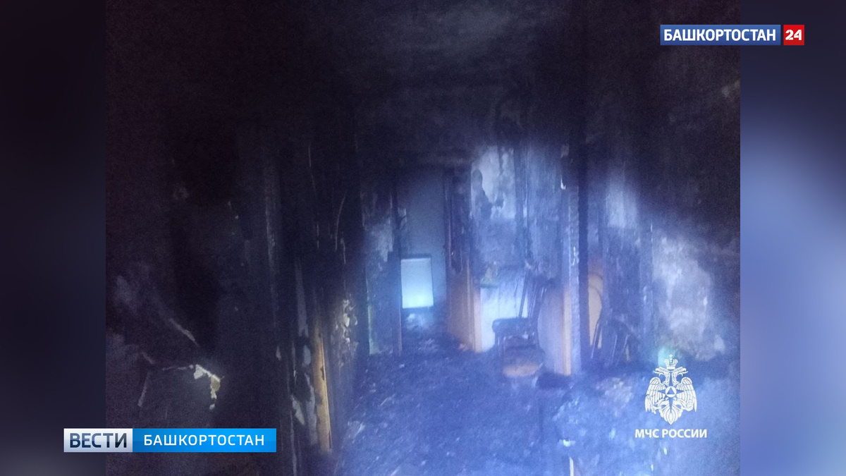    Одна женщина погибла, другая получила сильные ожоги при пожаре в Туймазинском районе Башкортостана