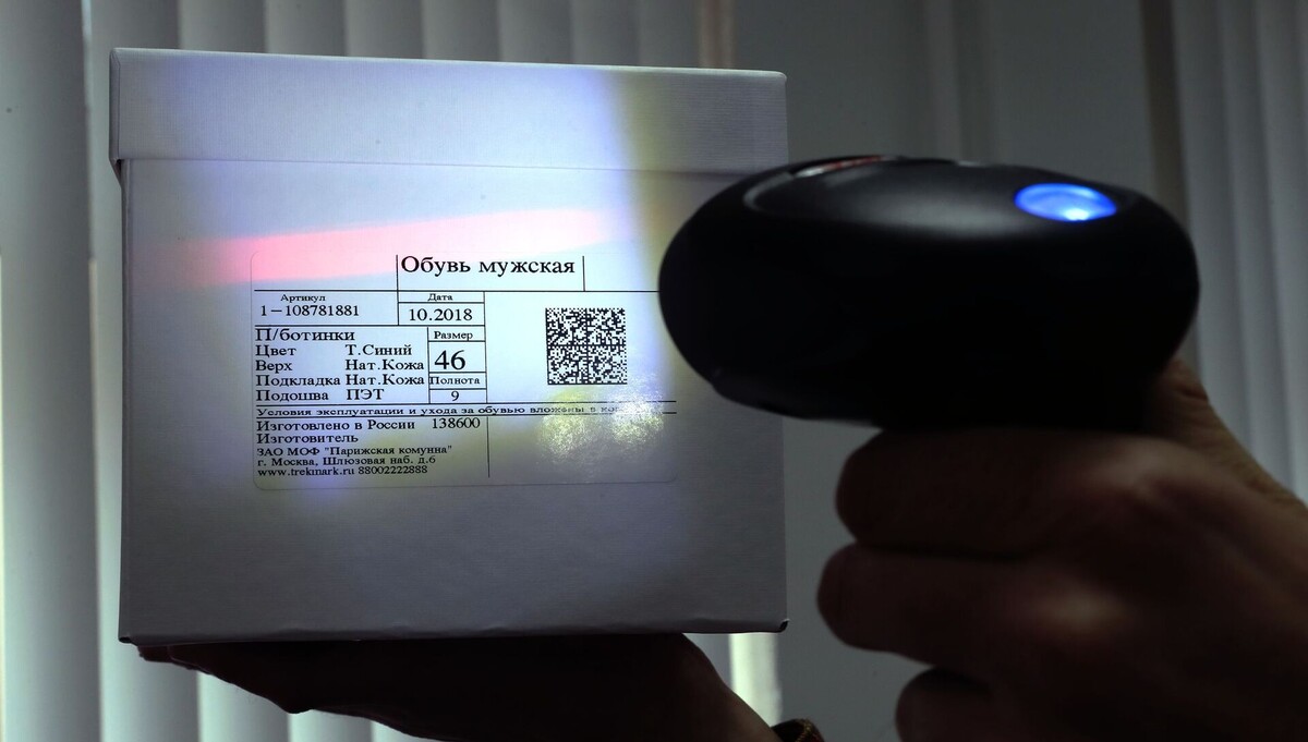 Автор фото: Виталий Белоусов / РИА Новости