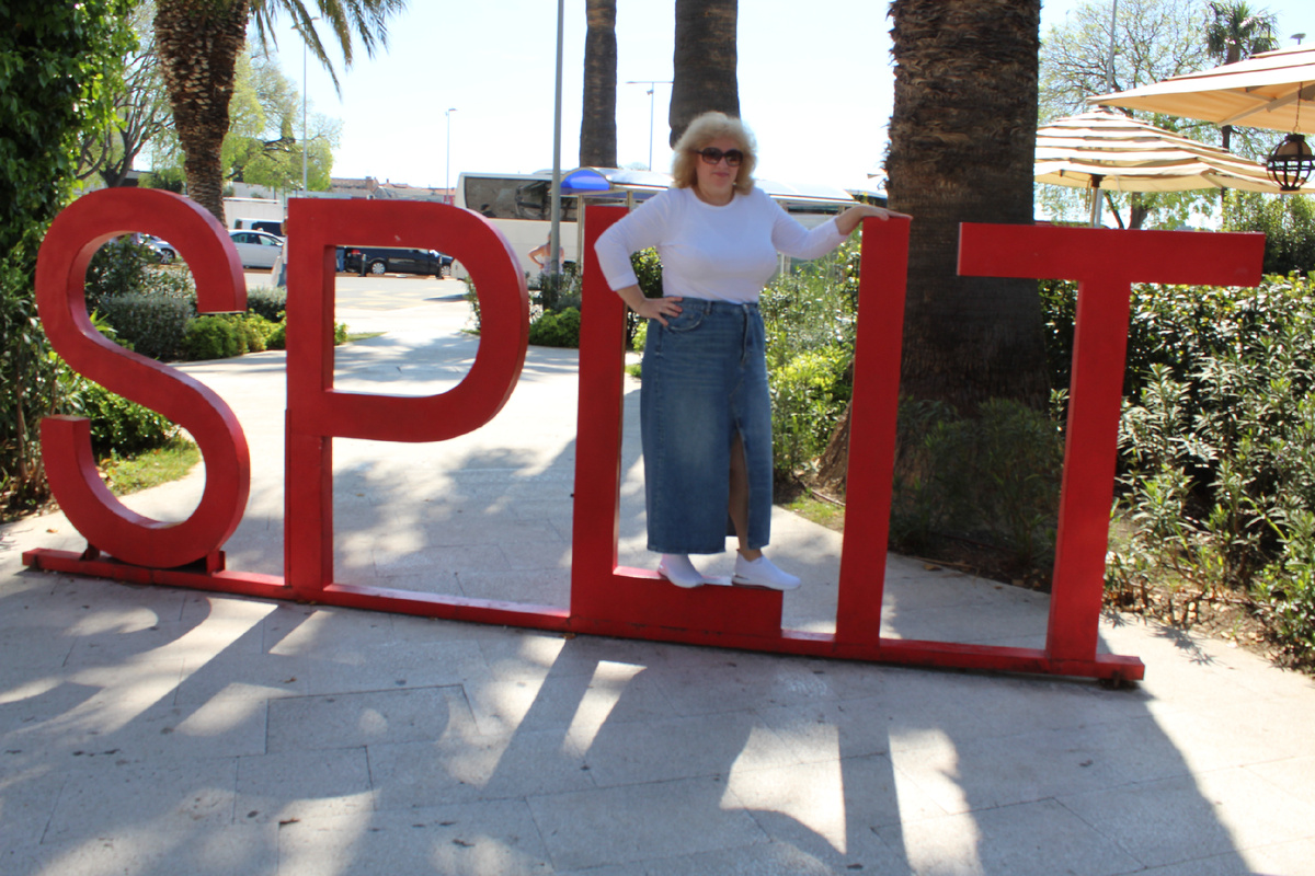 Сплит Хорватия