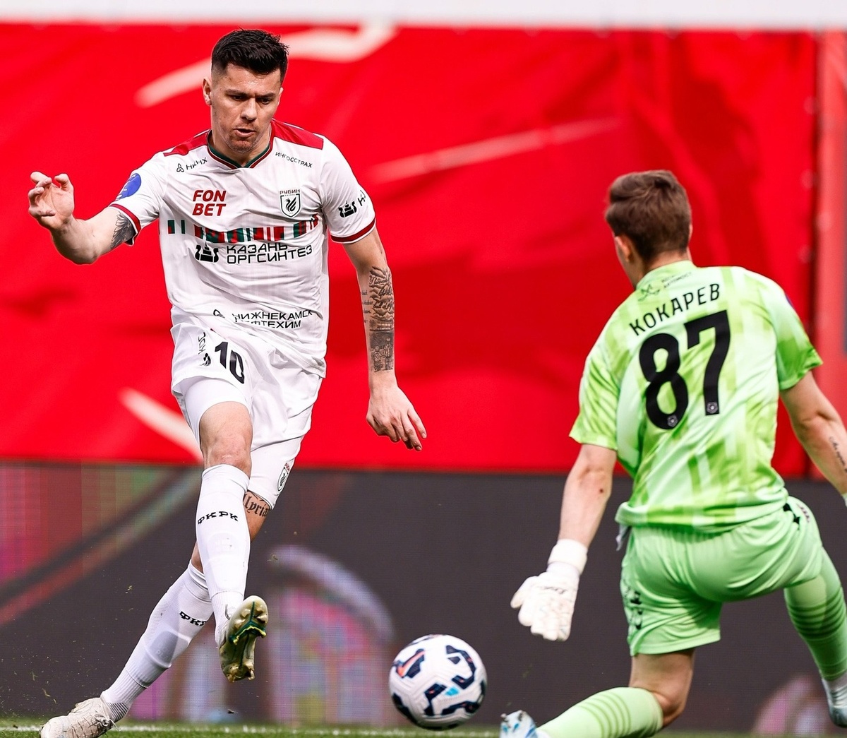 Автор фото: ФК «Рубин»