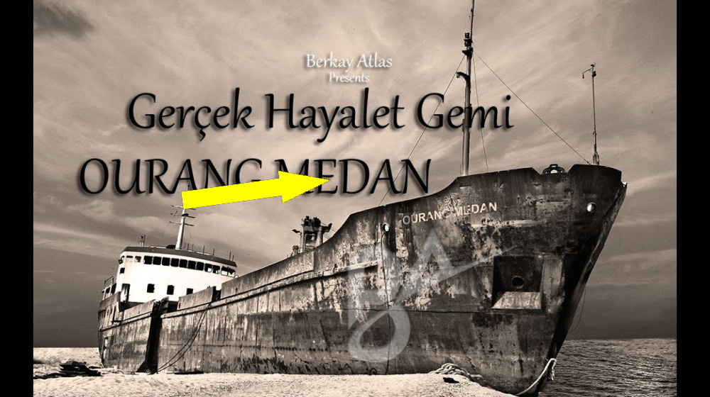    Тайна SS OURANG MEDAN корабля мертвецов в Малаккском проливе до сих пор не раскрыта