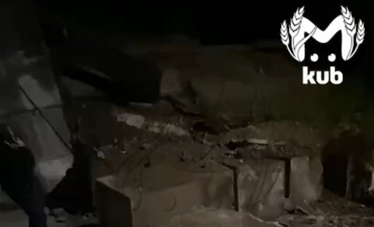    Фото: тг-канал «Kub Mash»