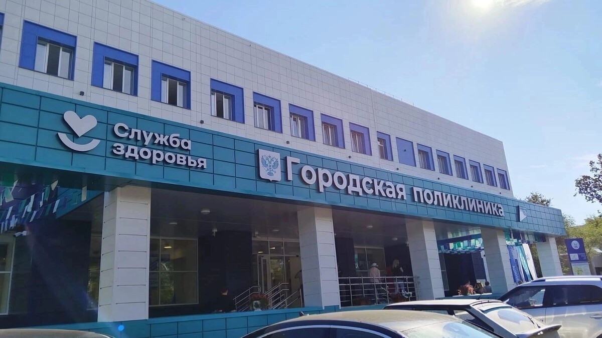     Источник: 56orb.ru