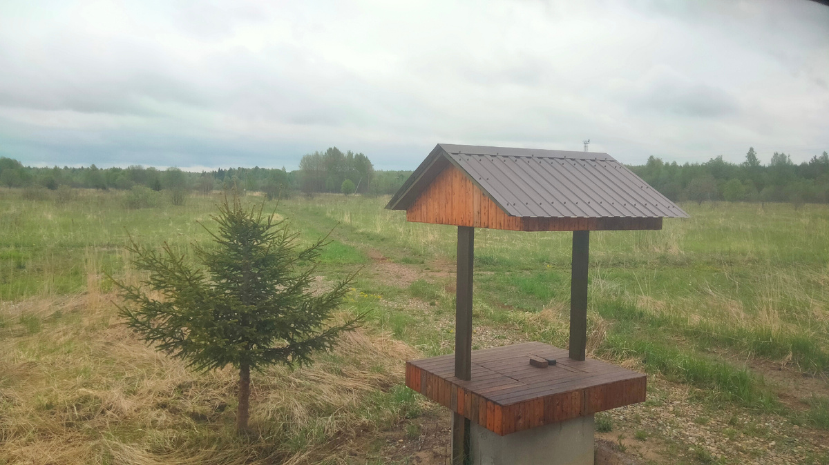 Погода просто отвратительная. Где справедливость? 😉