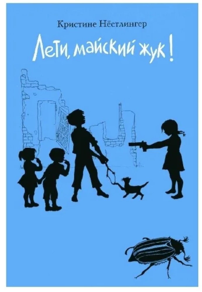  Издательство «Контакт-культура» 