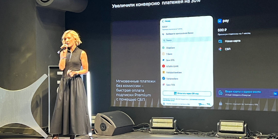 Дзен висит на нитке, а думают о вечеринке