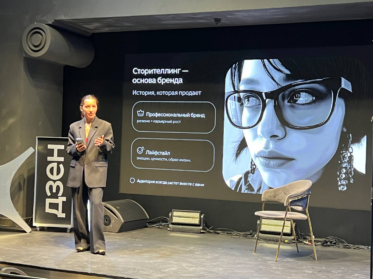 Мадонна Мур