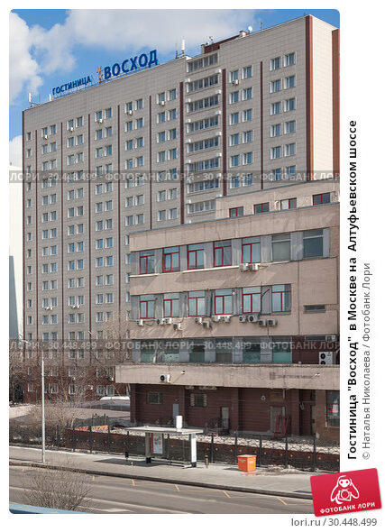 вот она!фото взято из открытых источников в интернете для иллюстрации!(сдохни Дзен наконец то!!)