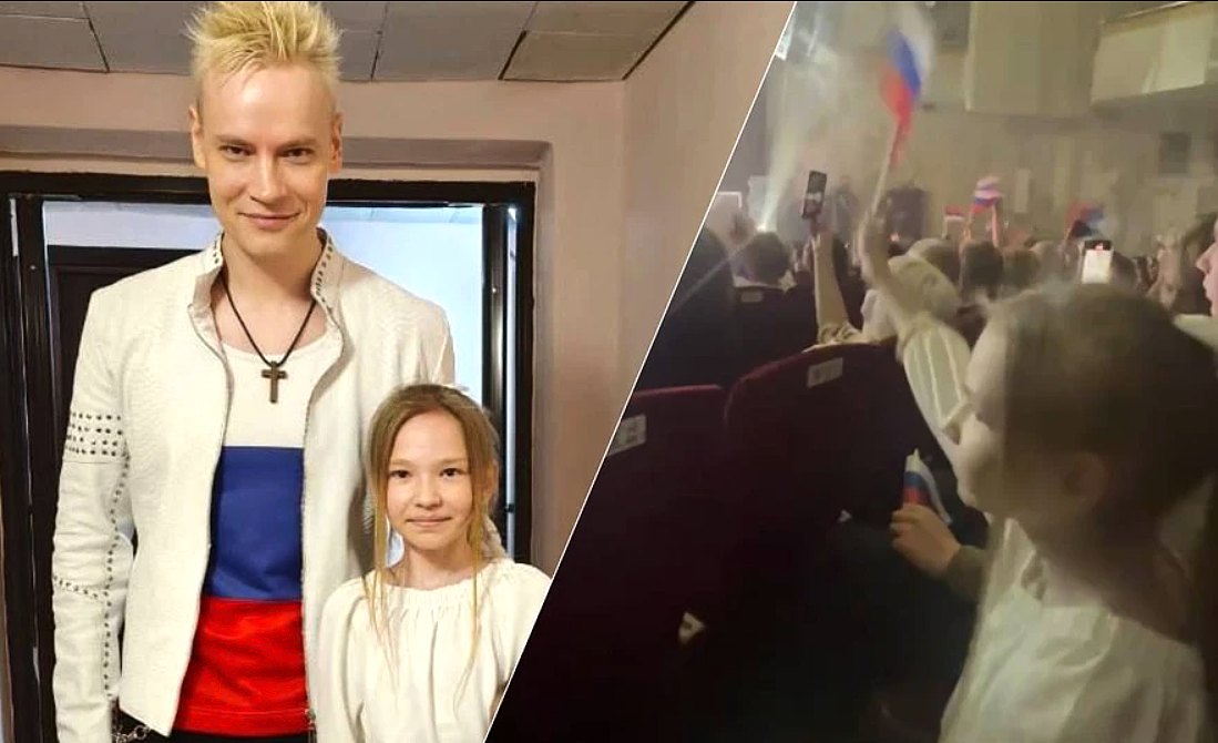 Из открытого источника