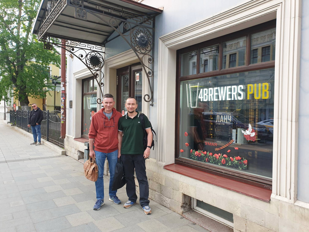 Вход в паб 4Brewers