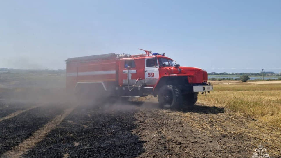 Фото: ГУ МЧС России по Краснодарскому краю