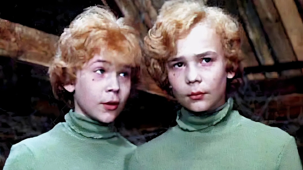 "А кто создал тебя?"...