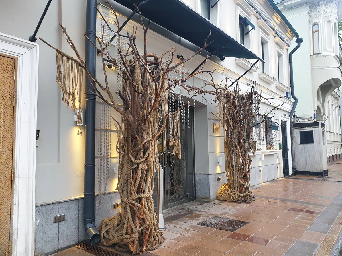 Вход в ресторан Historia