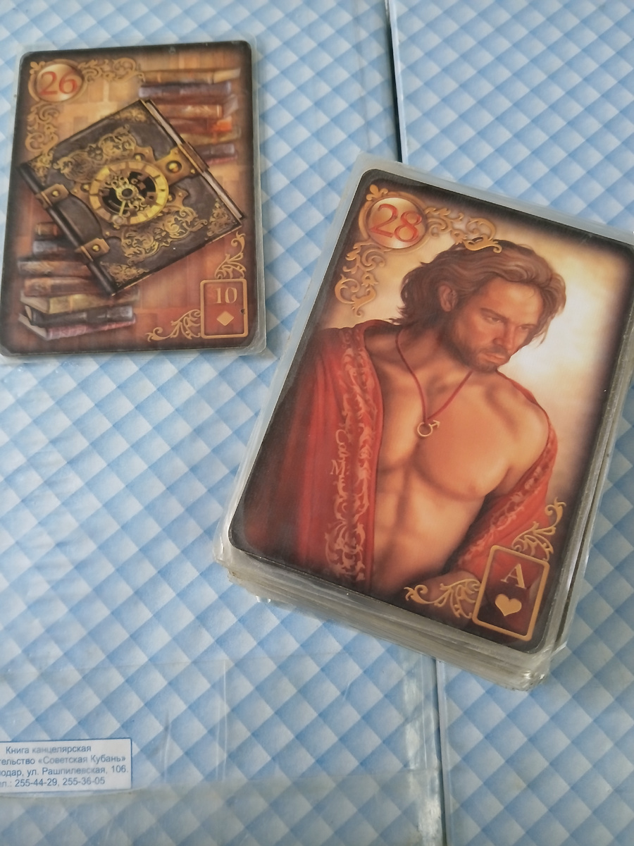 Фото автора. 