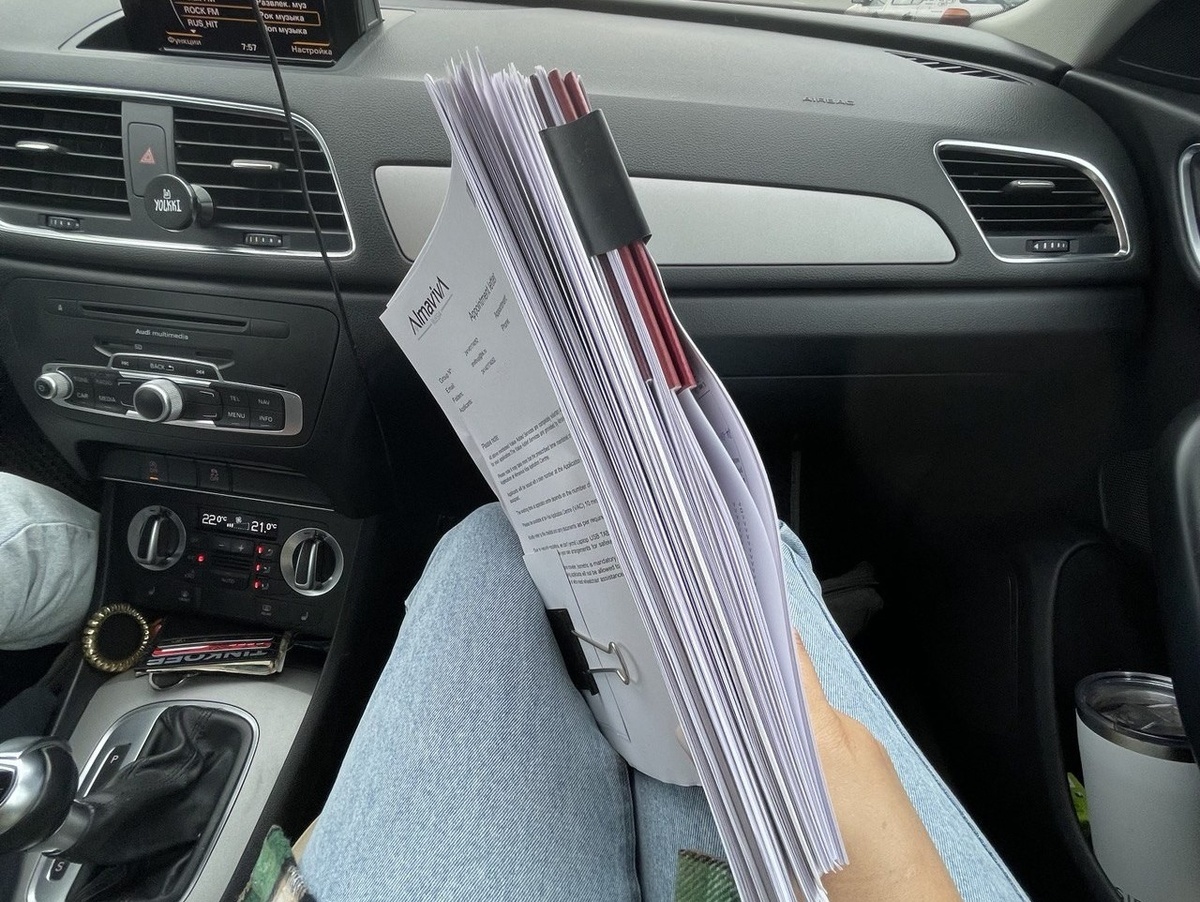 Комплект документов на итальянскую визу