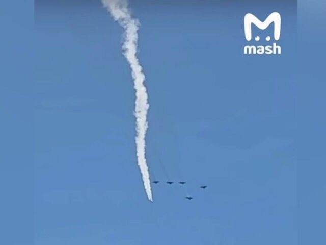    Фото: телеграм-канал Mash