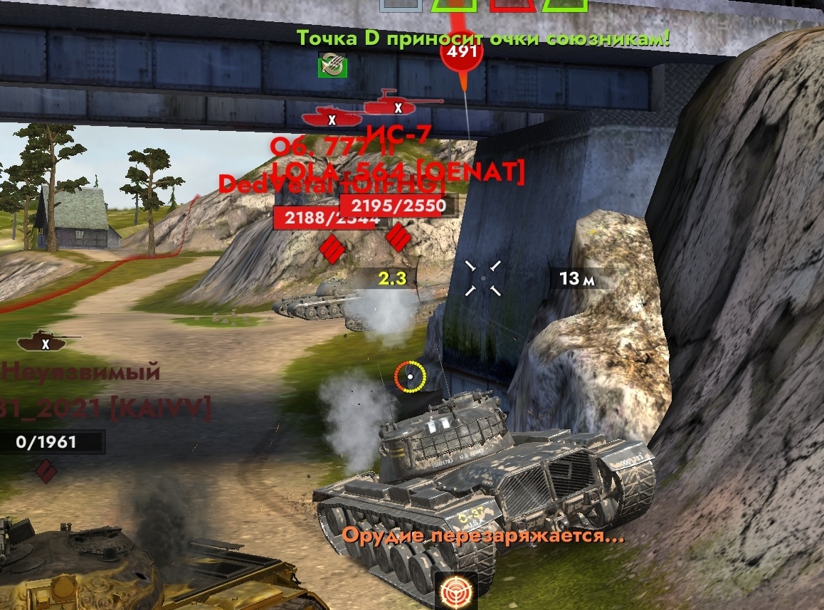 Корпус лучше всего скрывать