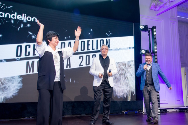 Dandelion конференция