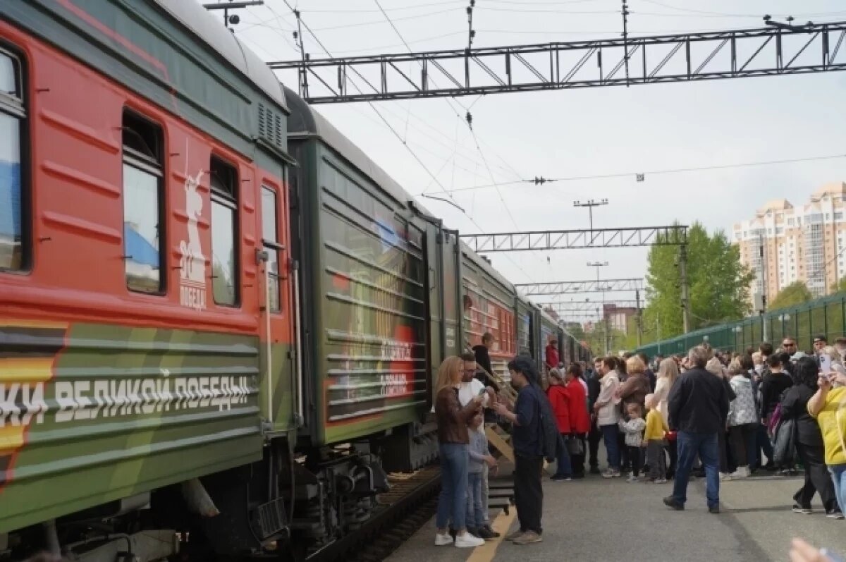    Тематический поезд «Единство в памяти. Сила в подвиге!» прибыл в Томск