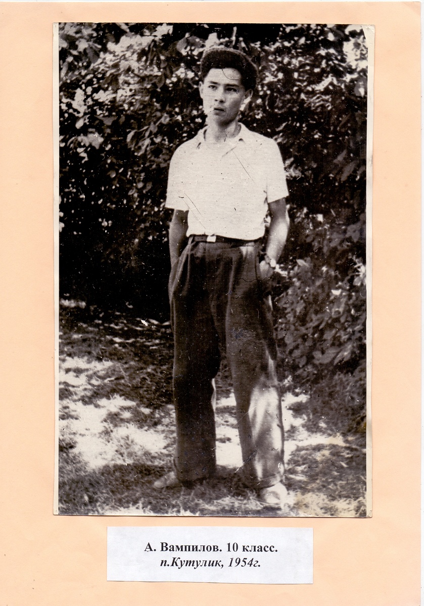 Фото из фондов Мемориального музея.