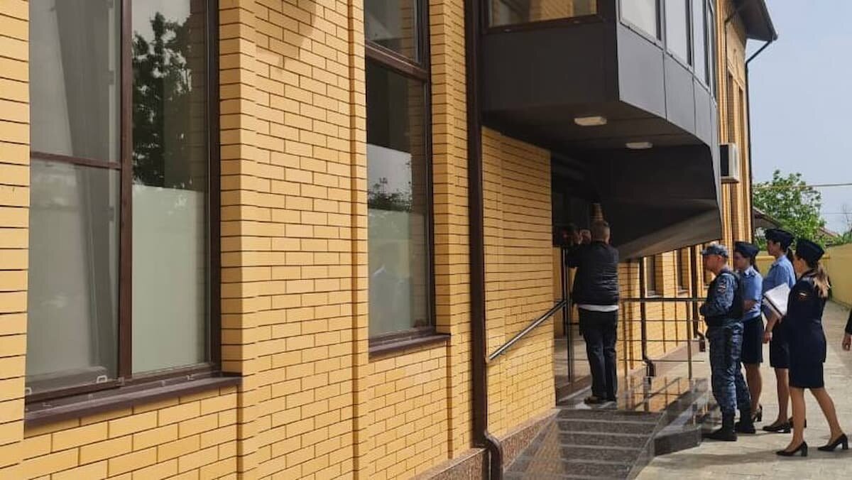    Фото t.me/ufssp_23