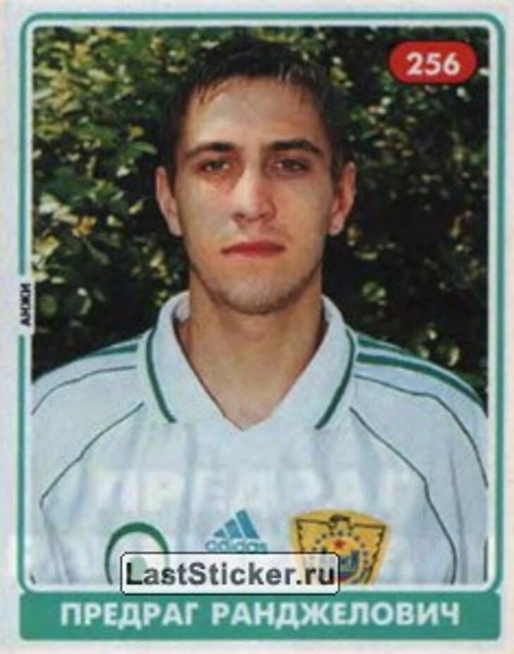 17 мая 2000 года в Махачкале на стадионе "Динамо" он забил "Факелу" 3 гола