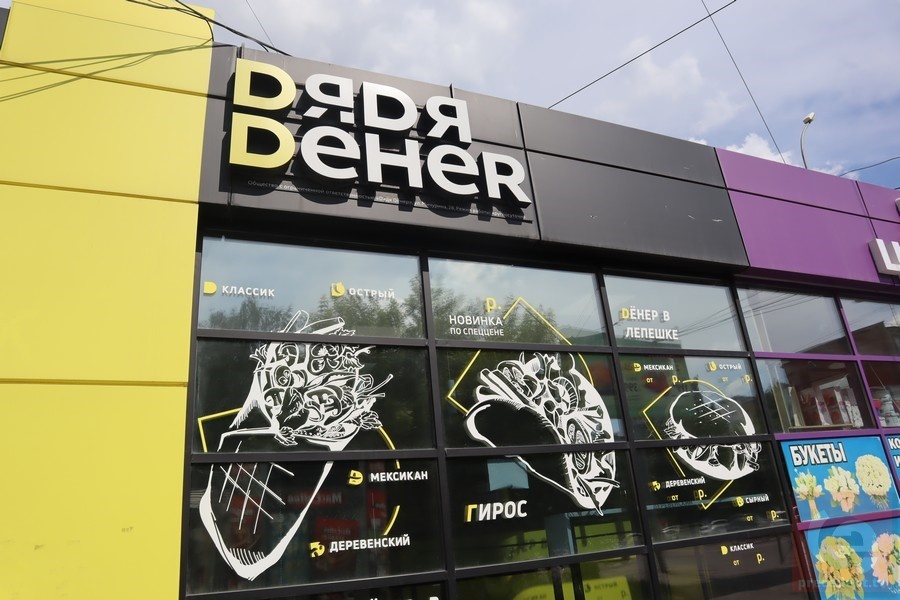    Фото: "Прецедент"