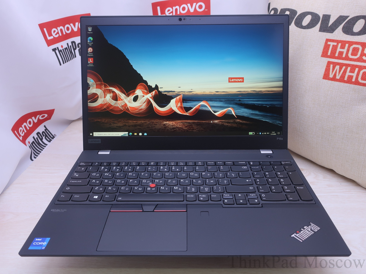 Lenovo ThinkPad P15s Gen.2