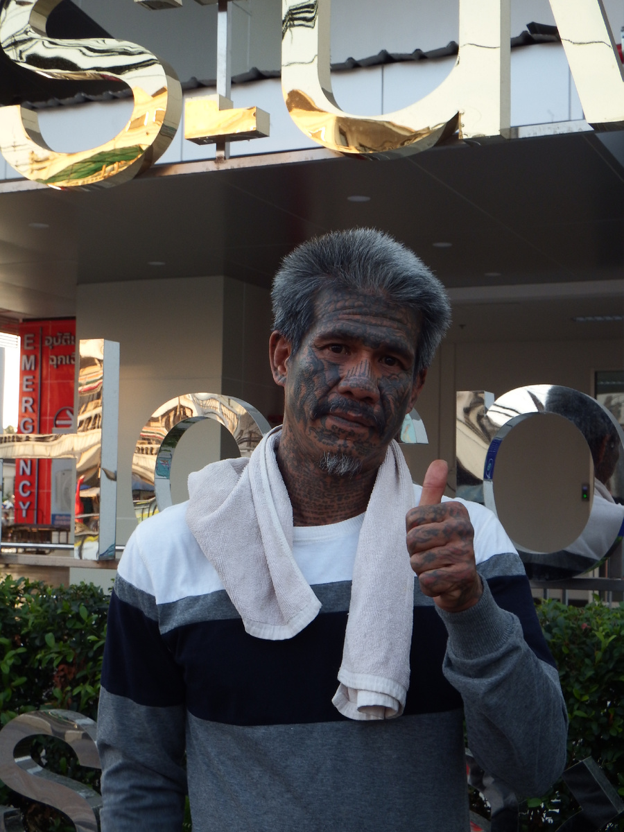 Помилованный королем бандит