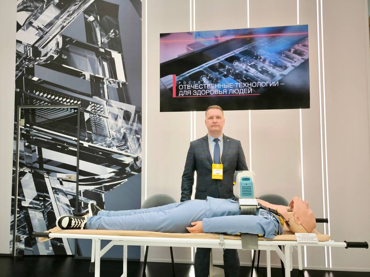   «КардиоРобот»